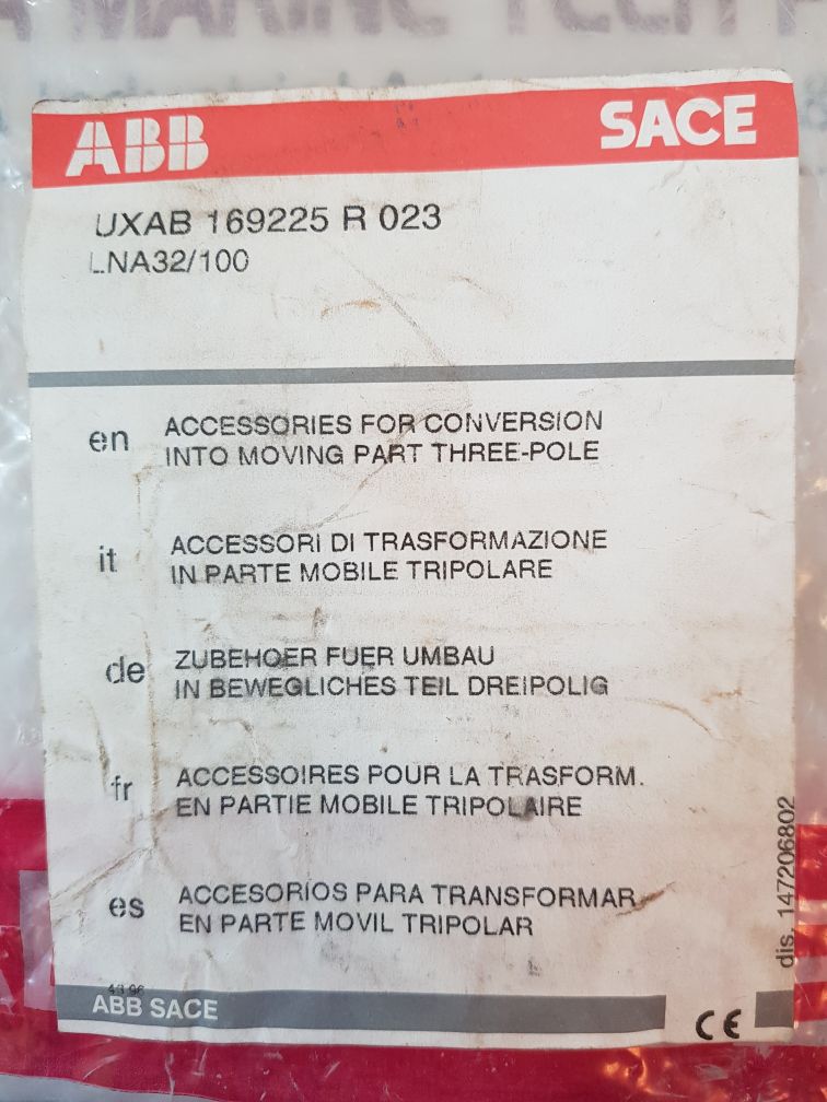 Abb Lna32/100