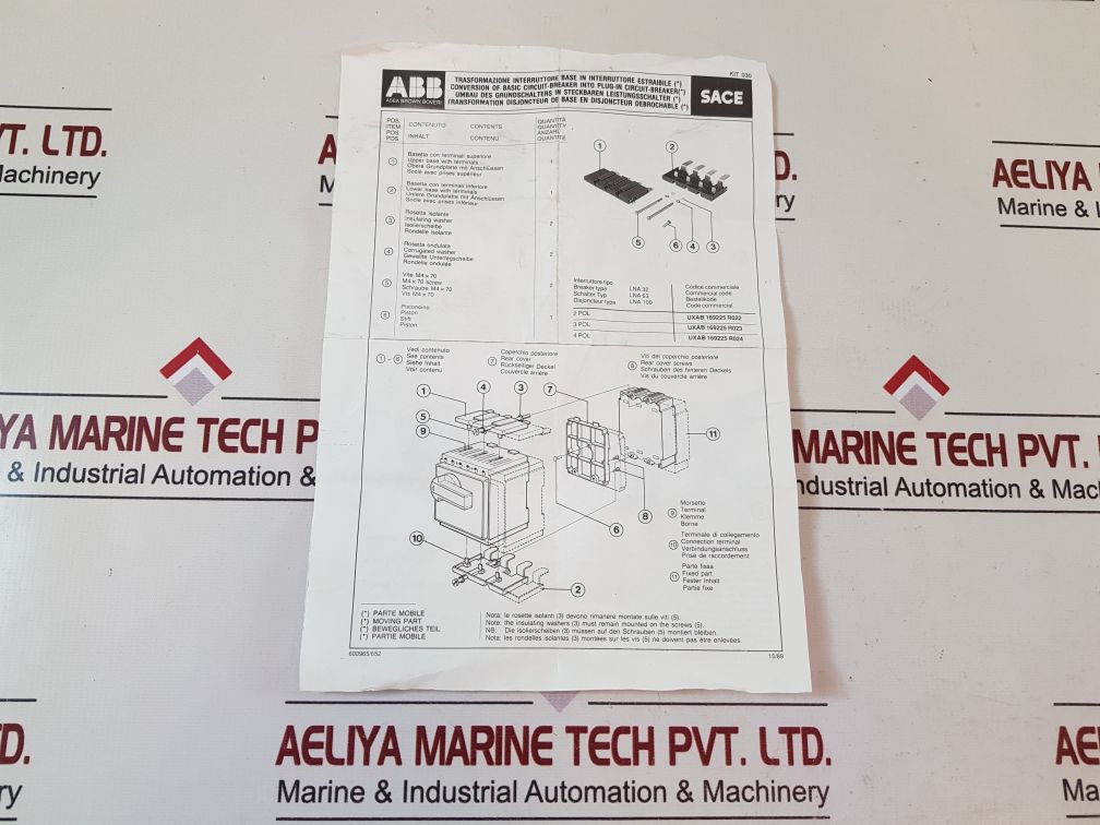 Abb Lna32/100