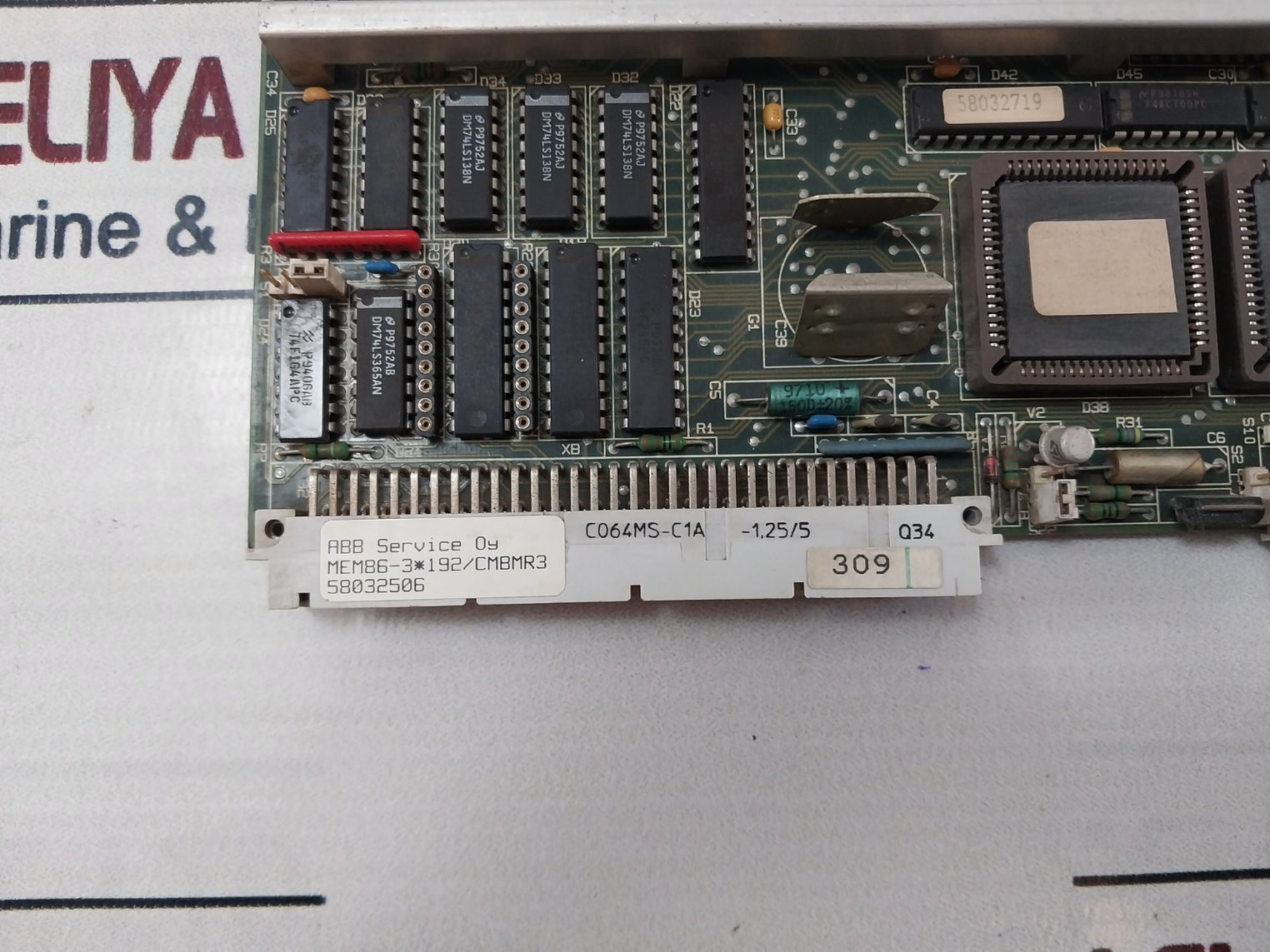 Abb Stromberg Mem86-3X192K Memory Board Module Plc 58031844