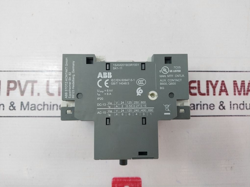 Abb Ms116-25 Manual Motor Starter 1Sam201903R1001 25.0 Amps