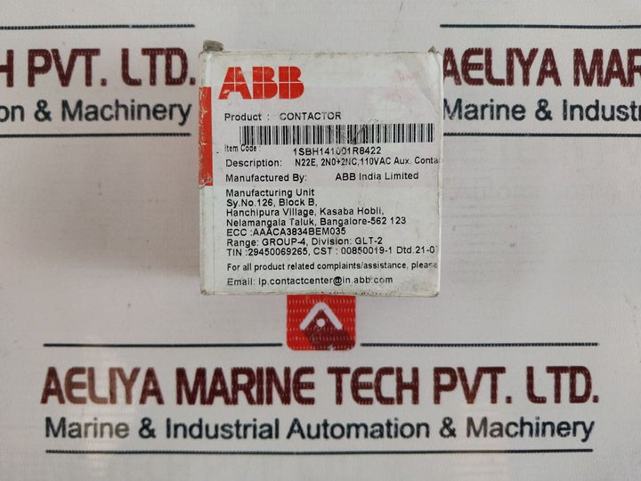 Abb N22E R84