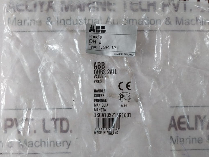 Abb Ohbs 2Aj1 Control Handle Operator