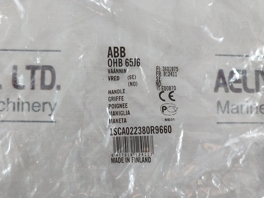 Abb Os 160Gd03