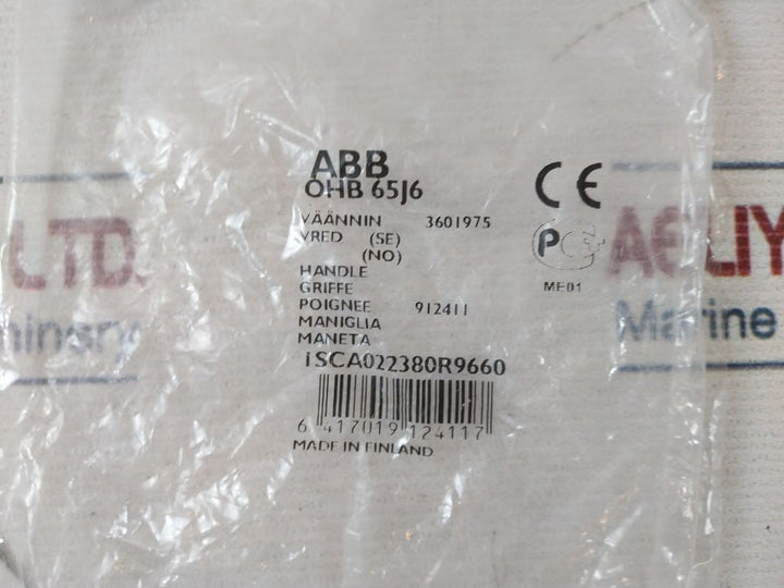 Abb Ot 160E3 Disconnect Switch 200A