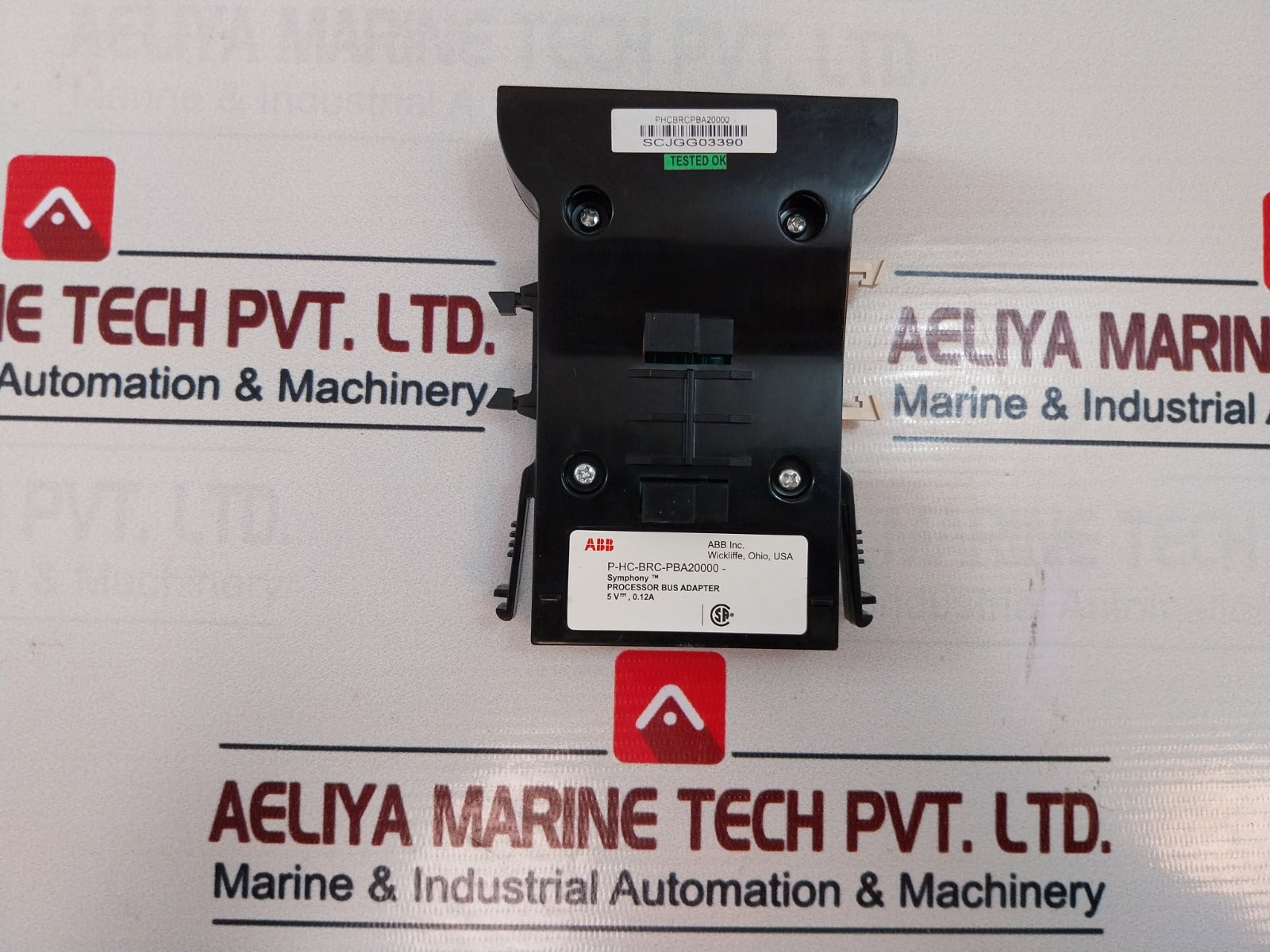 Abb P-hc-brc-pba20000 Processor Bus Adapter 