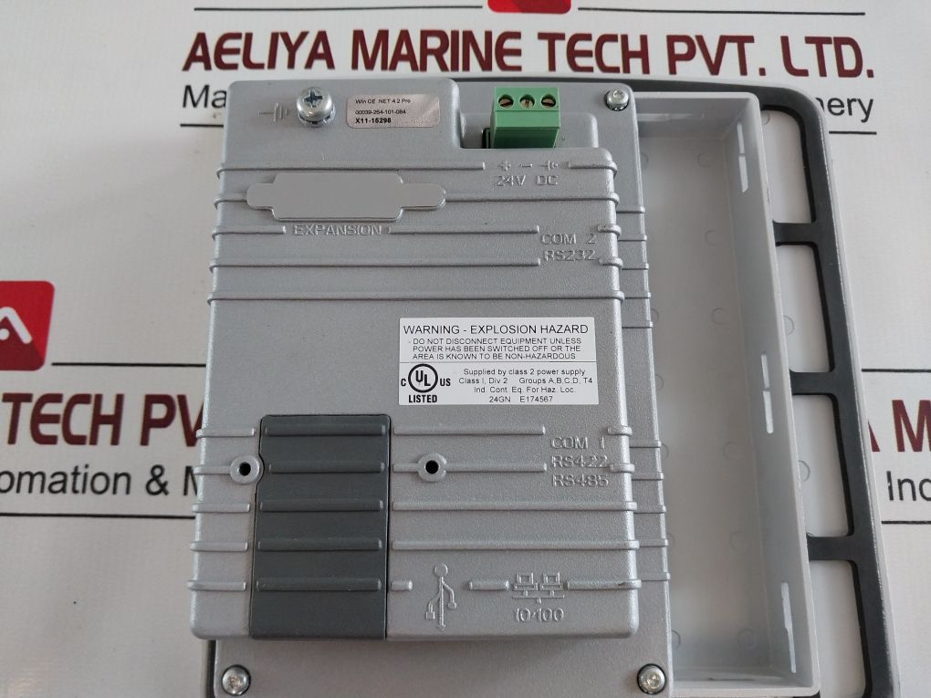 Abb Pp820 3Bse042243R1 Panel