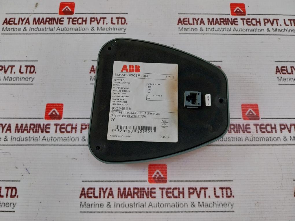 Abb Pstek External Keypad 1Sfa899003R1000