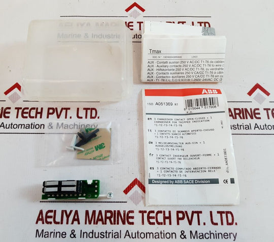 Abb Re0071 V.L00637
