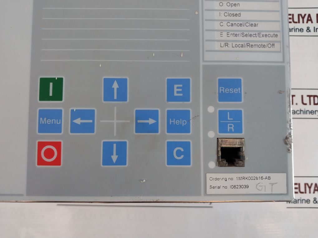 Abb Ret670 220/250V Dc