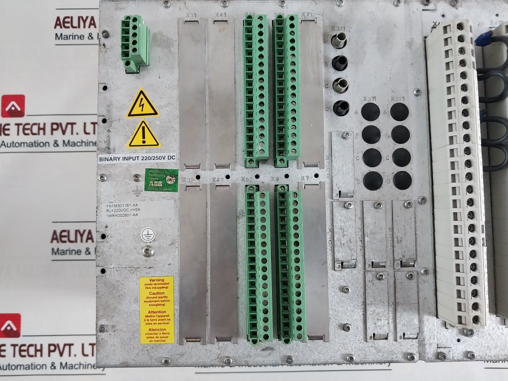 Abb Ret670 50/60Hz