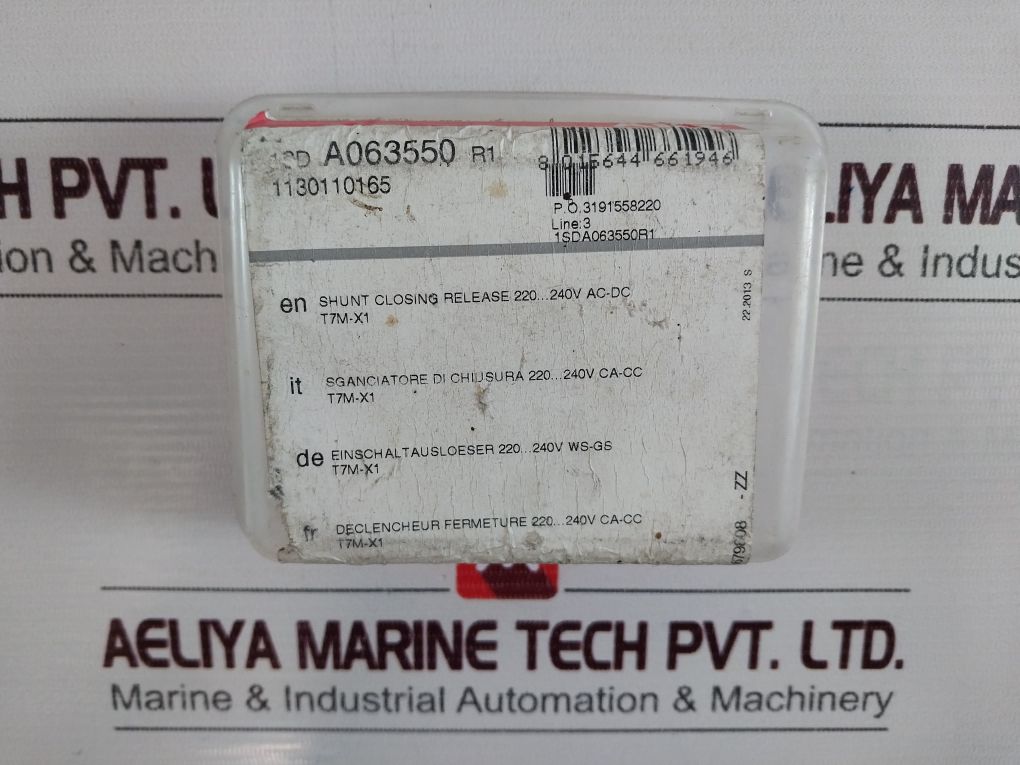 Abb Sace Division Sor-1Sda063548R1 Scr-1Sda063550R1 220-240V 50/60Hz