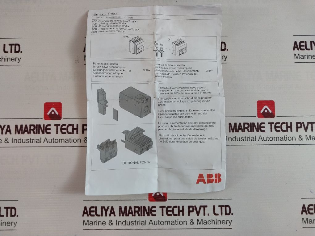 Abb Sace Division Sor-1Sda063548R1 Scr-1Sda063550R1 220-240V 50/60Hz