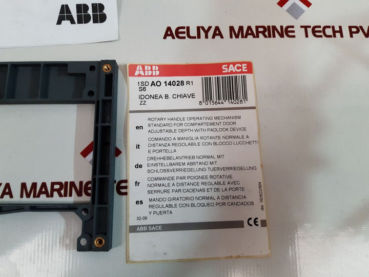 Abb Sace Isomax S Circuit Breaker 1 Sd Ao 14028 R1 Only Cover 