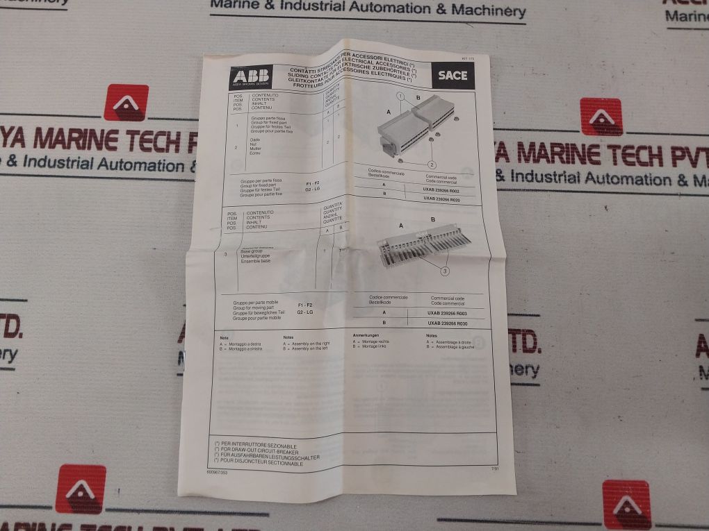 Abb Sace Uxab 239266 R002 Sliding Contacts For Ctrl Circuits