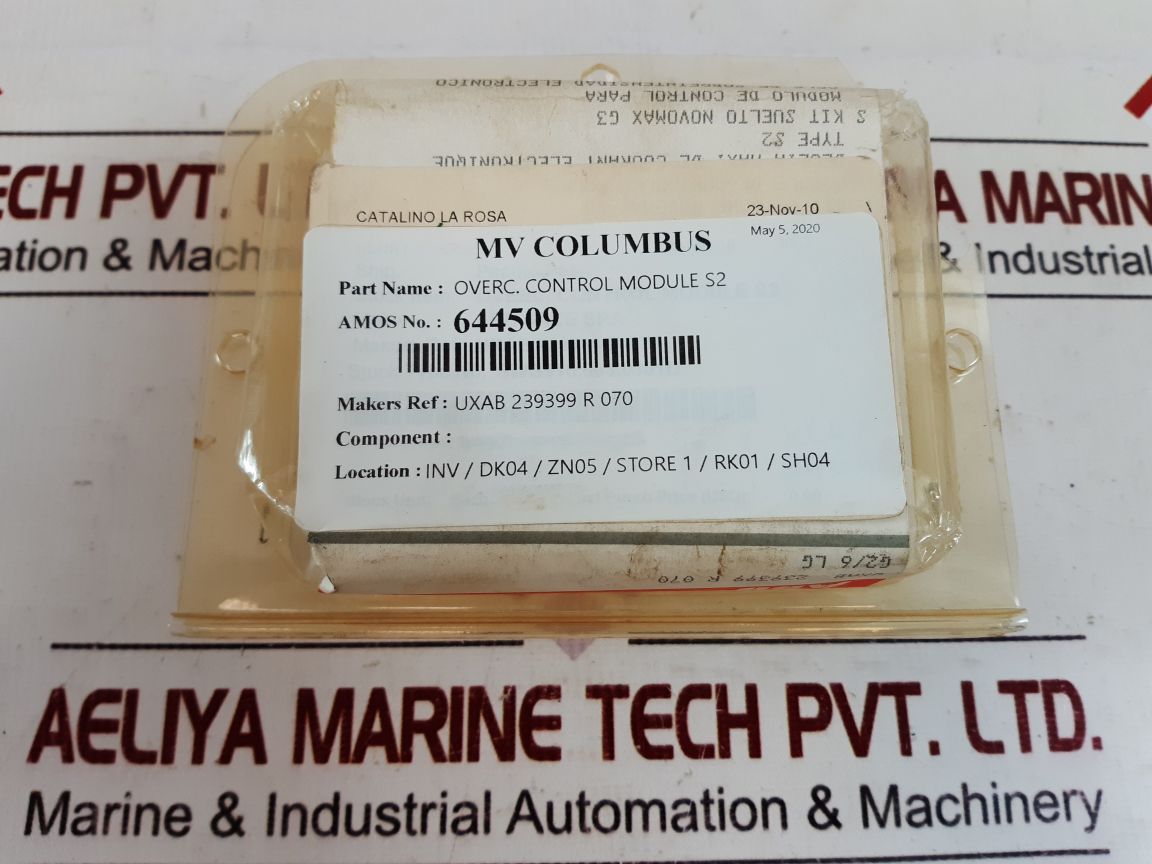 Abb Sace Uxab 239399 R 070 Control Module