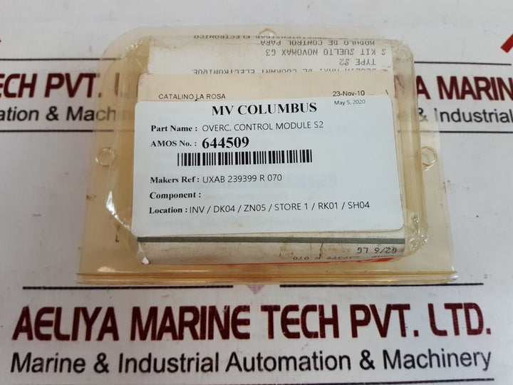 Abb Sace Uxab 239399 R 070 Control Module