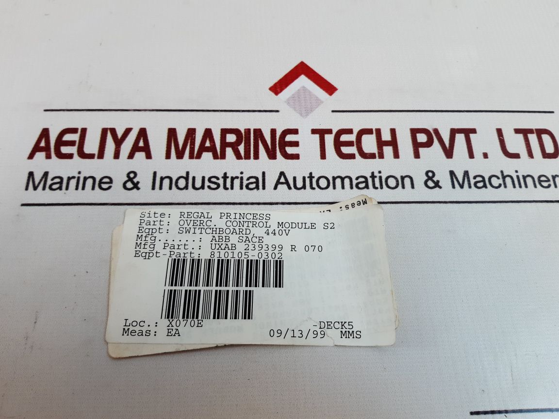 Abb Sace Uxab 239399 R 070 Control Module