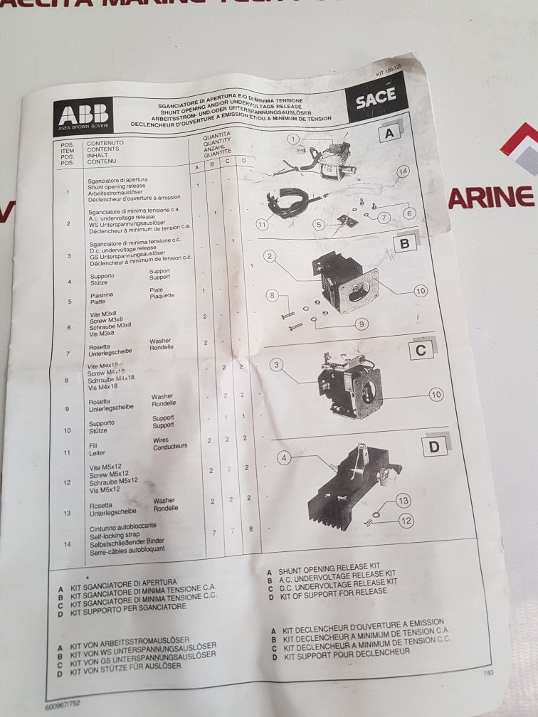 Abb Shunt Opening And/Or Undervoltage Release 220V 50 Hz