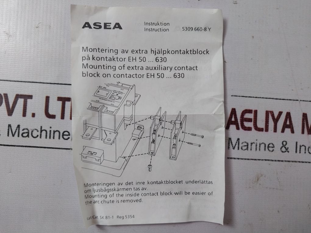 Abb Sk 829 002-b Auxiliary Contact Block 10A 600 V Ac