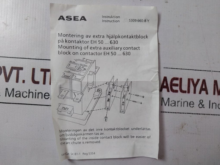Abb Sk 829 002-b Auxiliary Contact Block 10A 600 V Ac