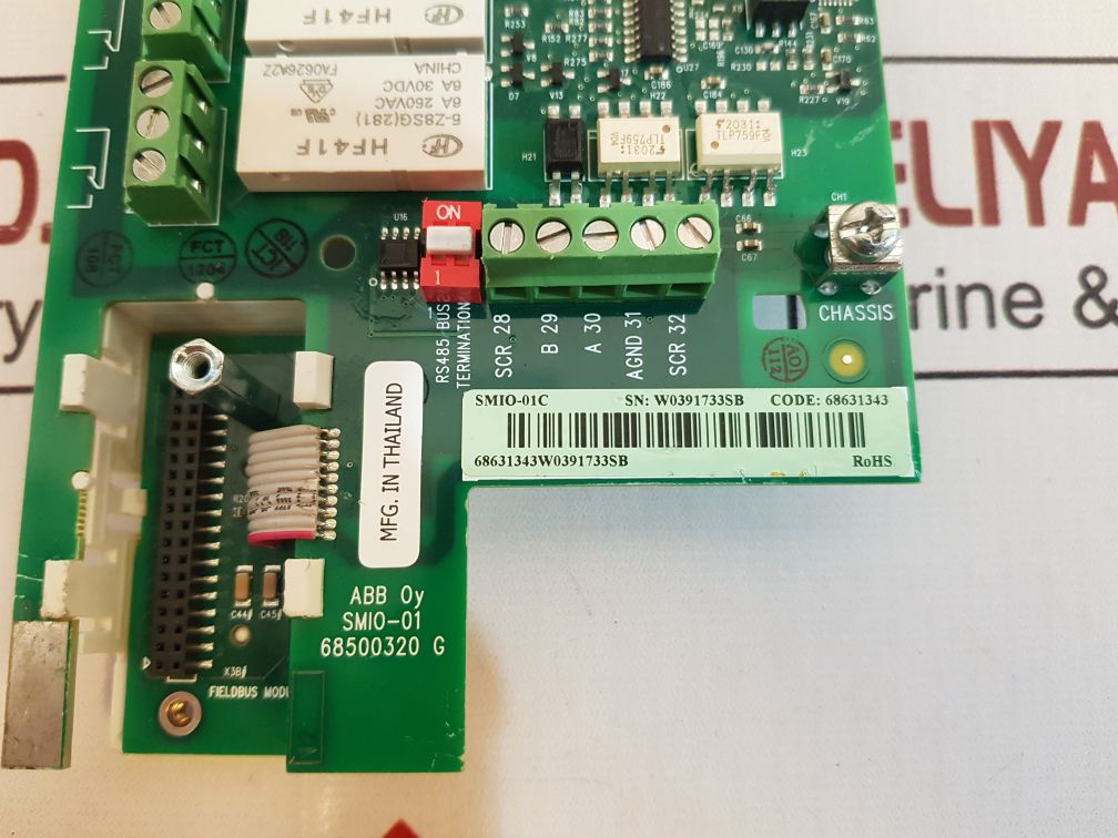 Abb smio-01c cpu motherboard 68631343