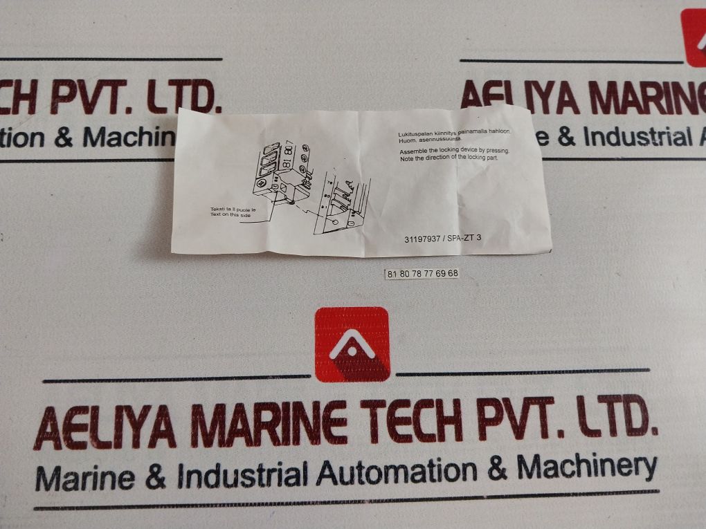 Abb Spam 150 C Motor Protection Relay 80-265V 50Hz