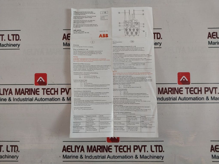 Abb Ta25Du-32