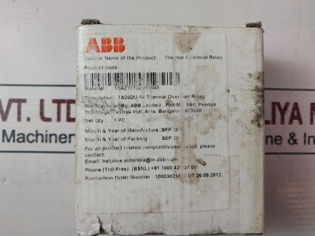 Abb Ta25Du-xm 690V