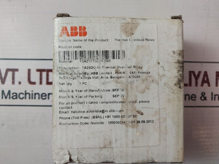 Abb Ta25Du-xm 690V