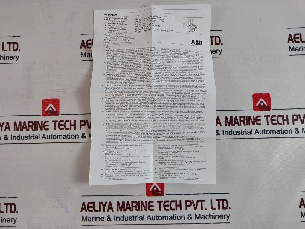 Abb Ta25Du-xm Ip20