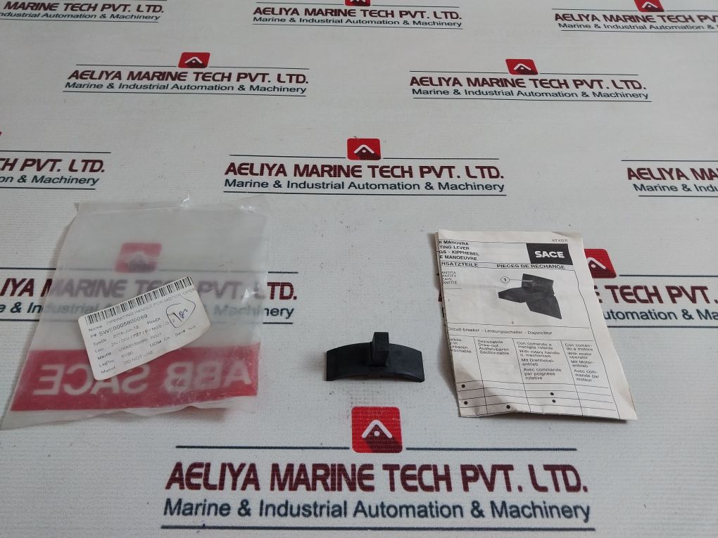 Abb Uxab159499-r007