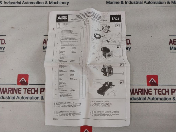 Abb Uxab239290939 Undervoltage Release Supply