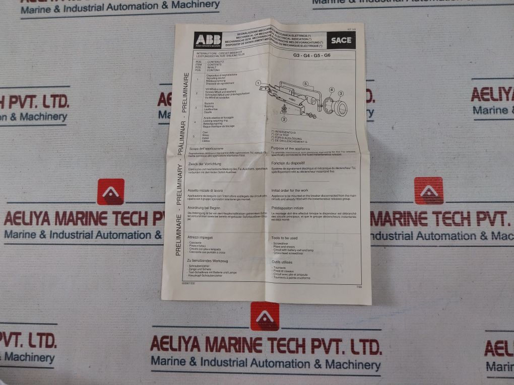 Abb Uxab239364005