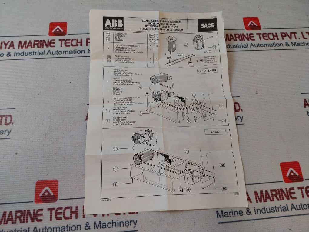 Abb Uxab 159531 R 970 Under Voltage Release