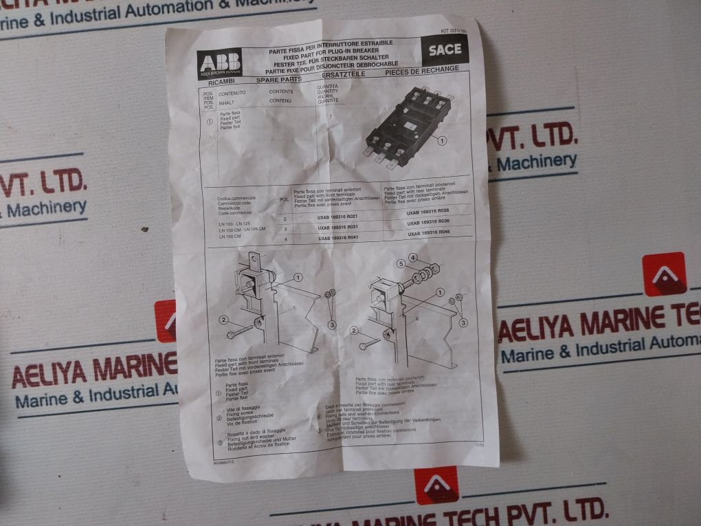Abb Uxab 169316 R031 Fixed Part For Plug-in Circuit Breaker Swe0005800174