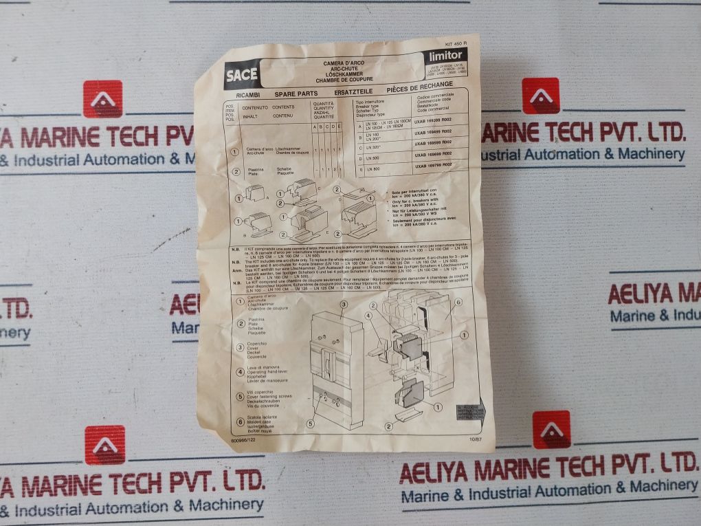 Abb Uxab 169799 R002 Arc-chute 810101-0356