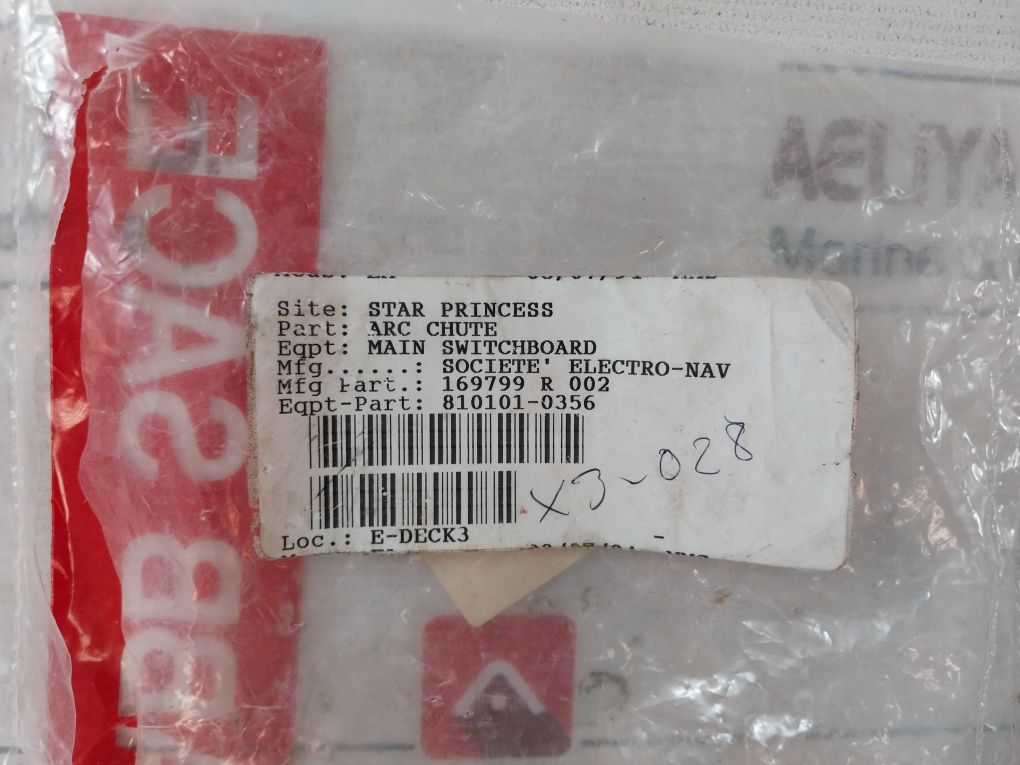 Abb Uxab 169799 R002 Arc-chute 810101-0356