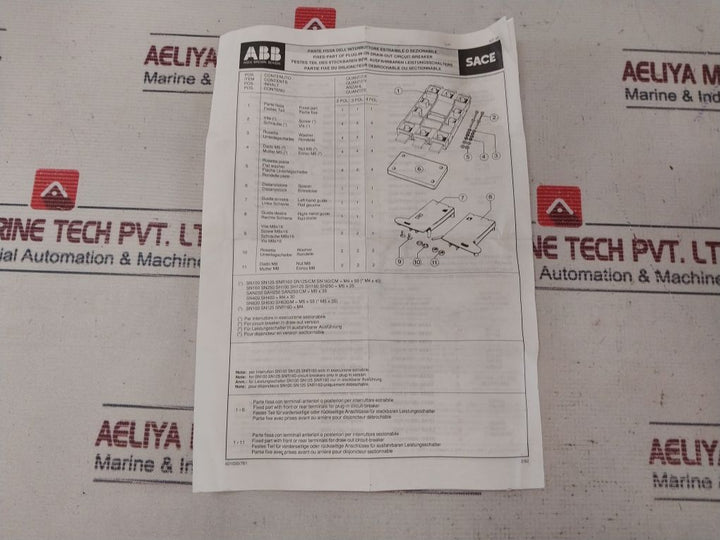 Abb Uxab 189417 R 031 Circuit Breaker