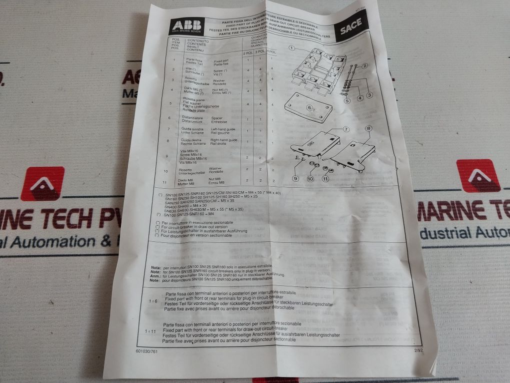 Abb Uxab 189417 R 031 Fixed Part Of Plug-in Or Draw-out Circuit-breaker
