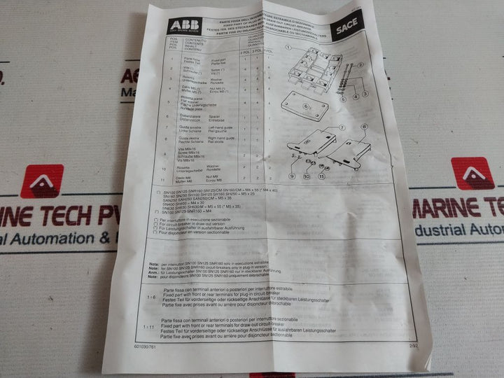 Abb Uxab 189417 R 031 Fixed Part Of Plug-in Or Draw-out Circuit-breaker