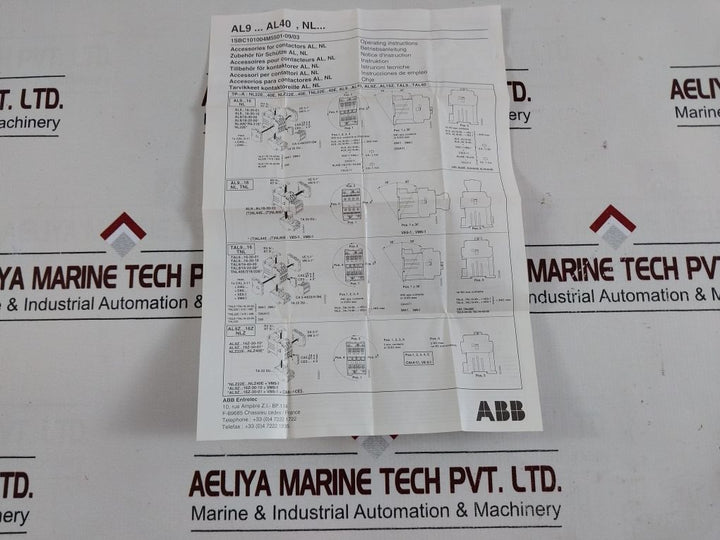 Abb Ve5-1 Mechanical Interlock 1Sbn030110R1000