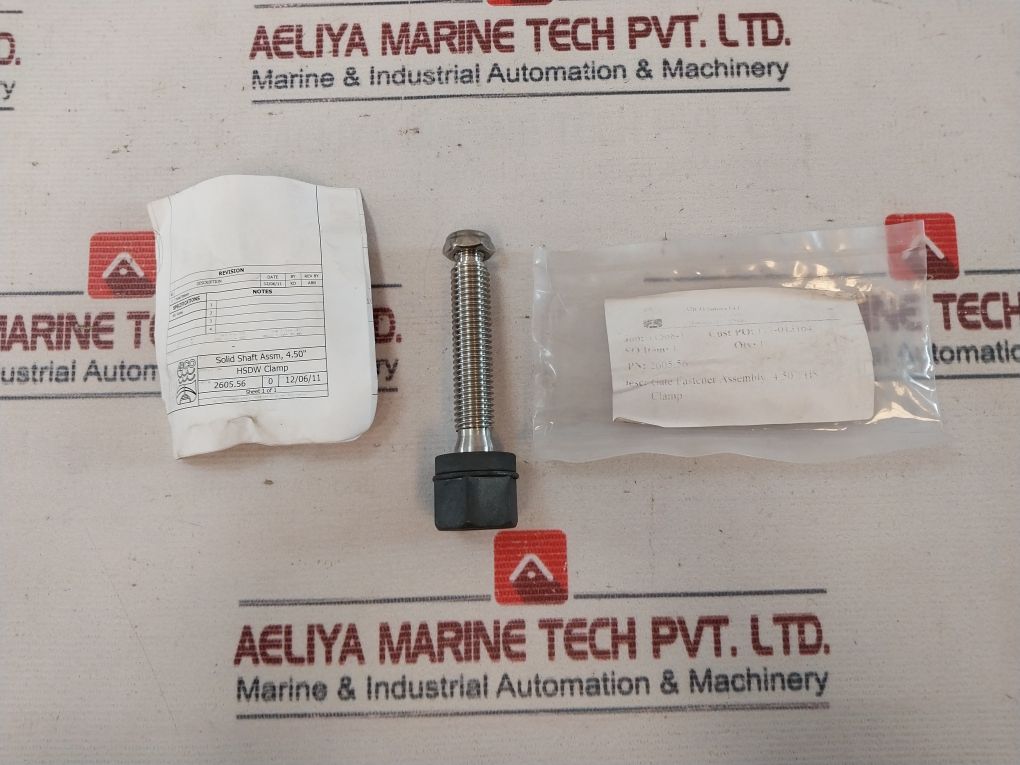 Abco 2605-30 Gate Fastener Assembly