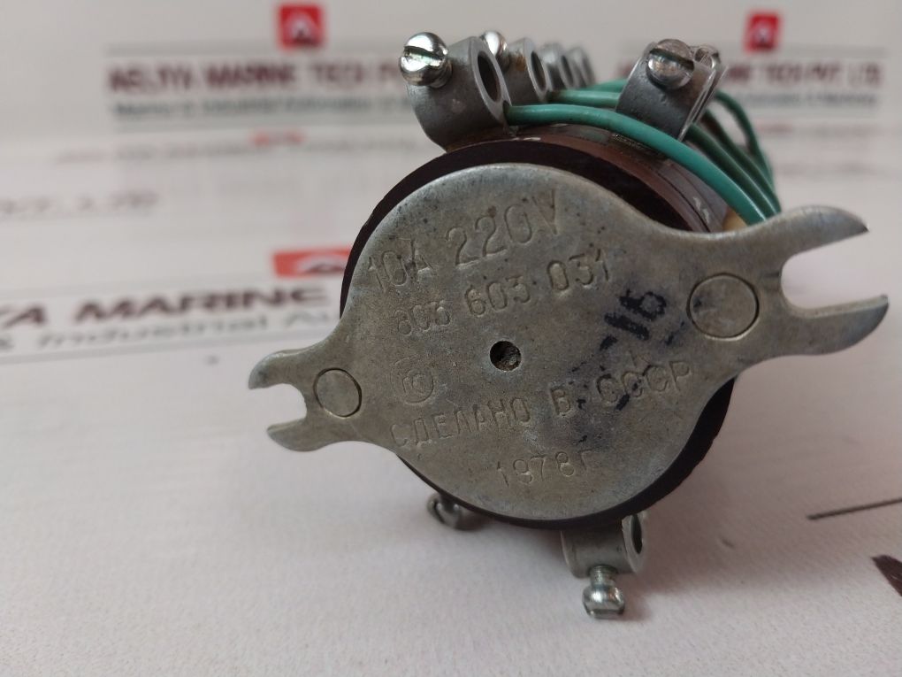 Ac3 603.031 10A 220V