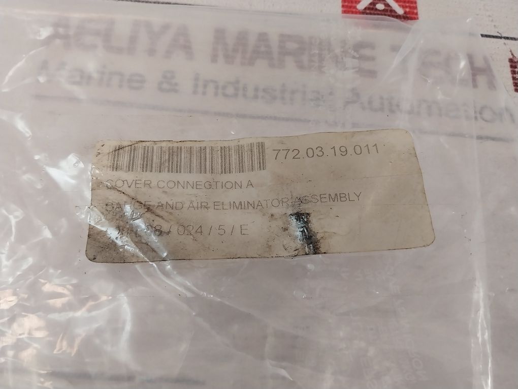 Accutek Pg-100 Sd 2 Pressure Gauge And Air Eliminator Assembly