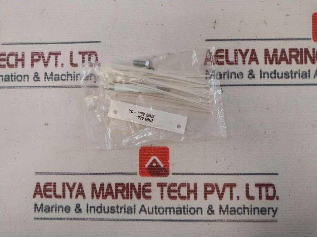 Acme Miami Reversible Motor Kit 4673