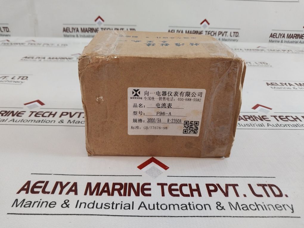 Acorp Cp-96 Ammeter 0-3000/6000 A