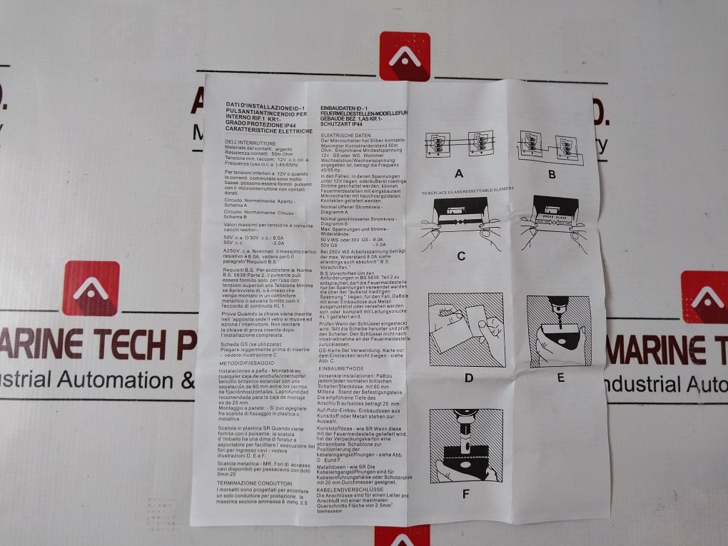 Ad-110 Edr Emergency Door Release