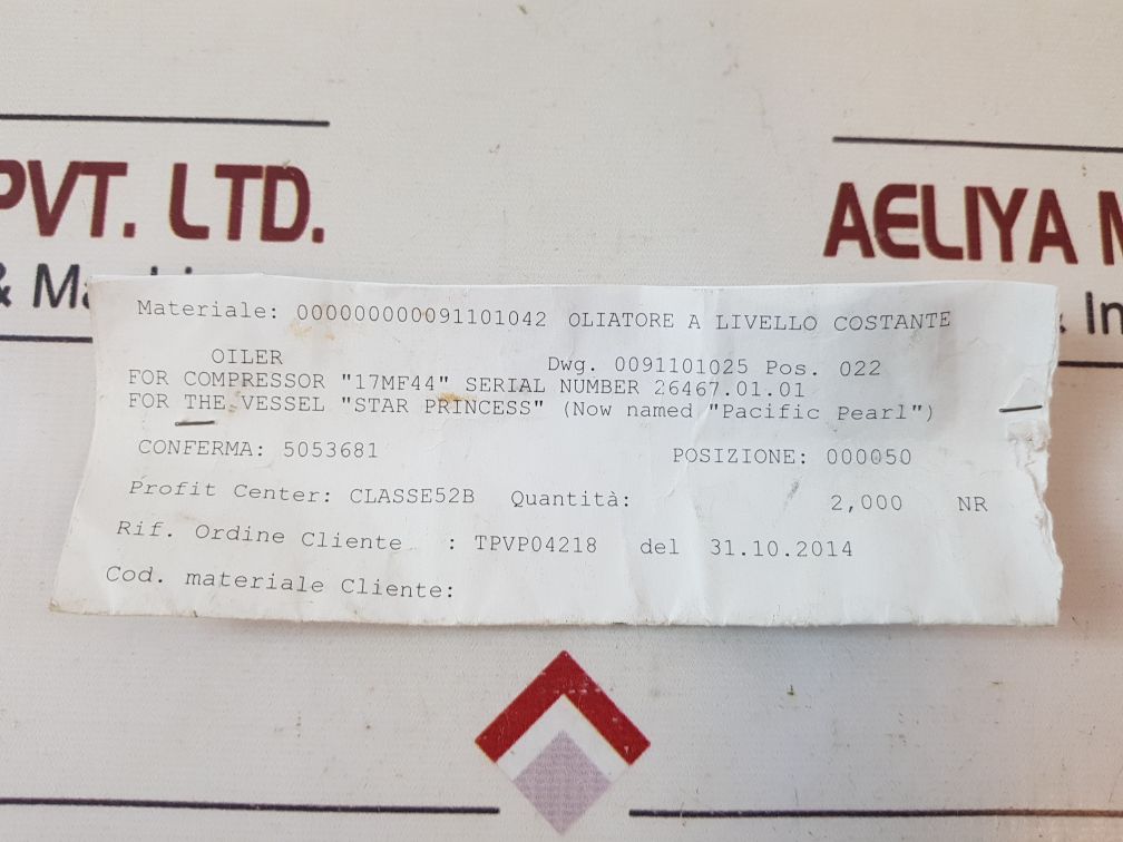 Adams 604354 Oiler