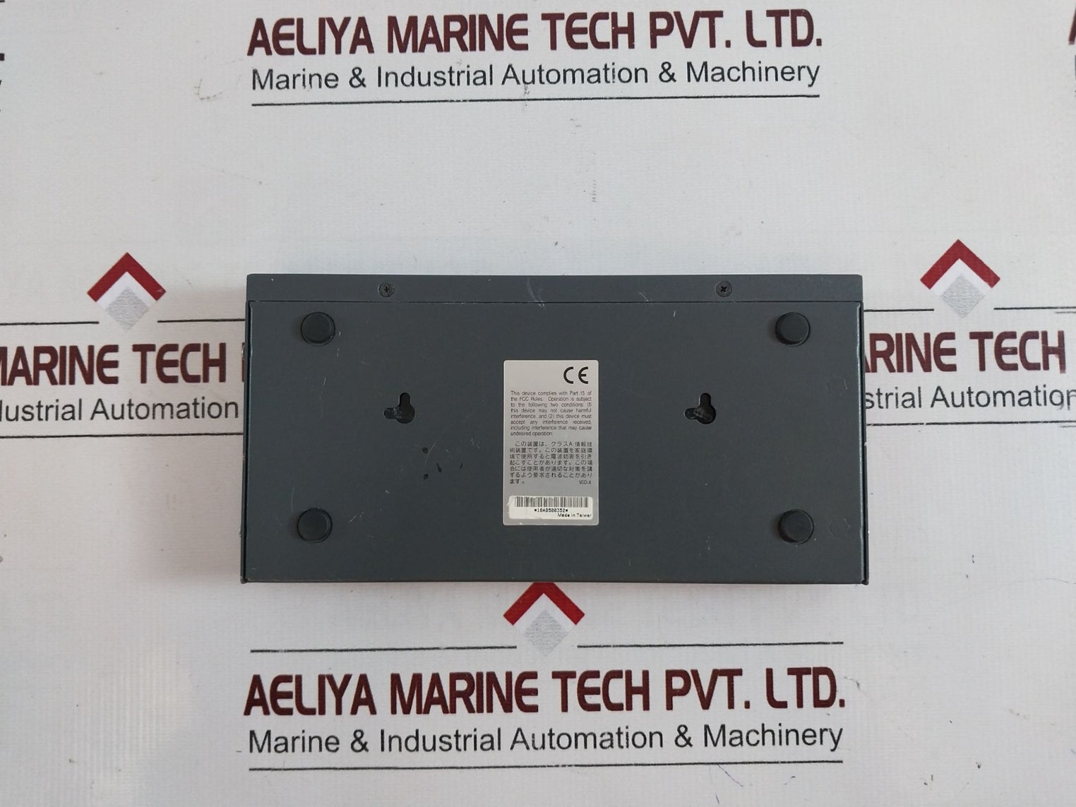 Addtron 8-port 10/100 Mbps Dual Speed Hub