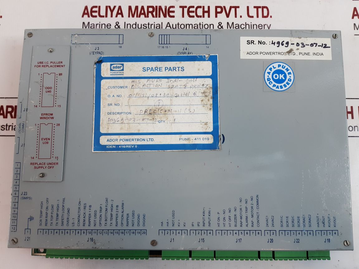 Ador Powertron Precision-11(S)